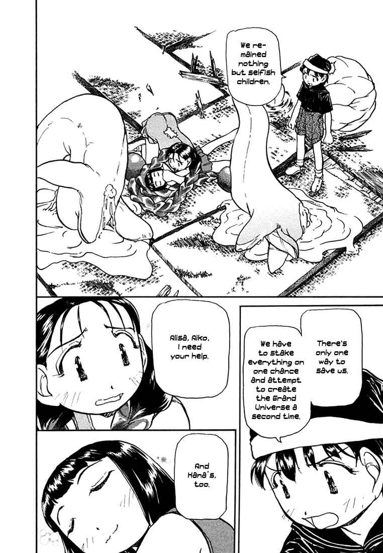 Page 20 Chapter 20 Milk Closet
