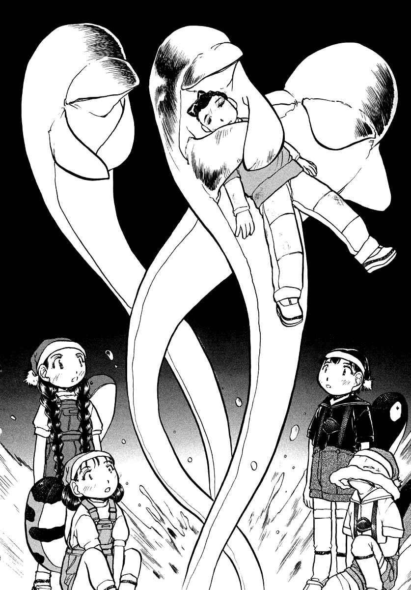 Page 33 Chapter 5 Milk Closet