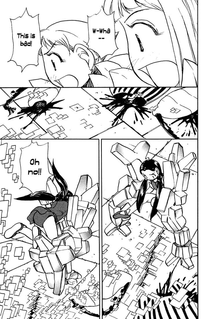 Page 26 Chapter 17 Milk Closet