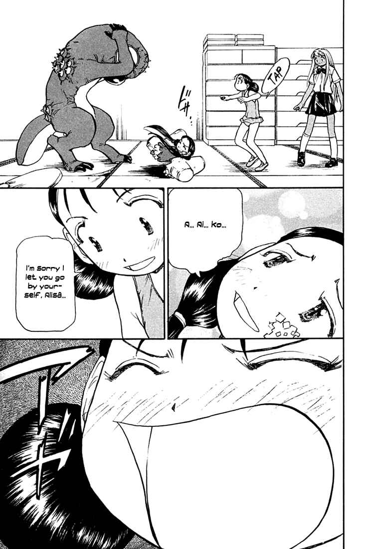 Page 13 Chapter 19 Milk Closet
