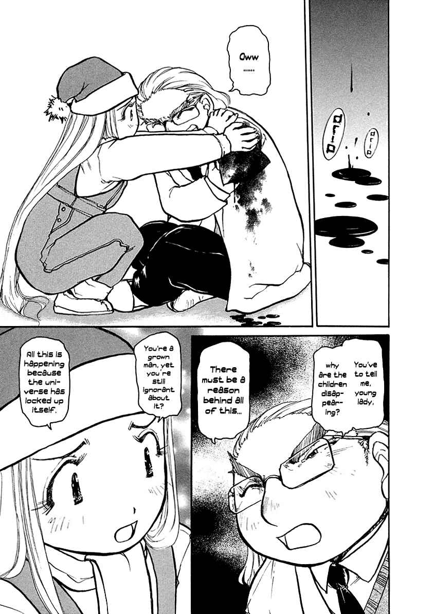 Page 4 Chapter 4 Milk Closet