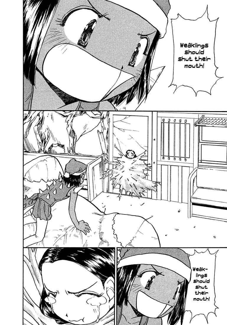 Page 14 Chapter 14 Milk Closet