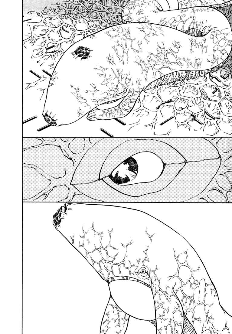 Page 30 Chapter 14 Milk Closet