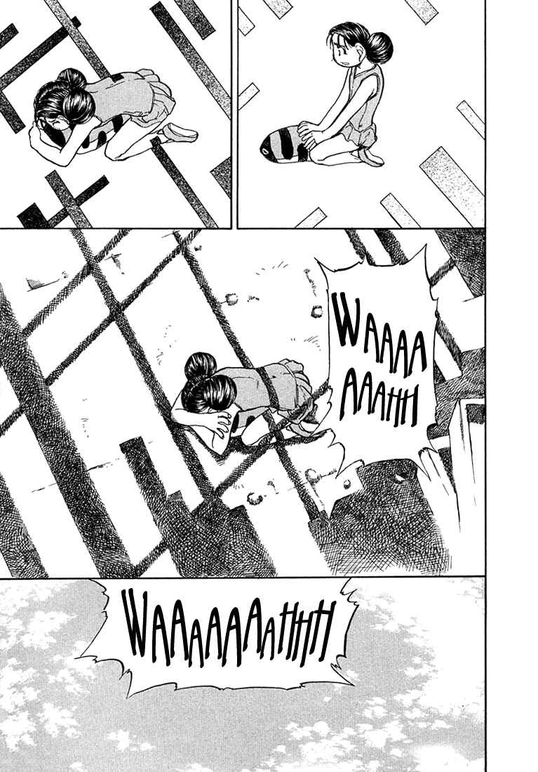 Page 39 Chapter 14 Milk Closet