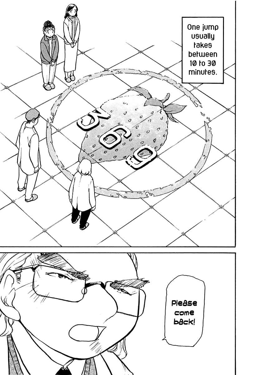 Page 15 Chapter 2 Milk Closet