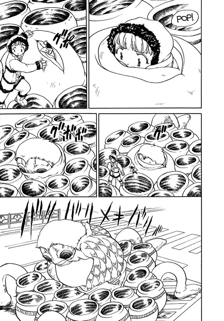 Page 23 Chapter 15 Milk Closet
