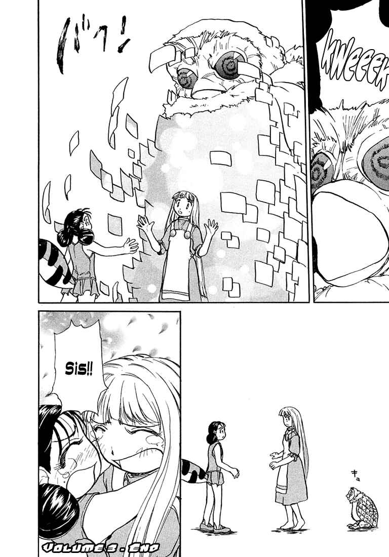 Page 40 Chapter 15 Milk Closet