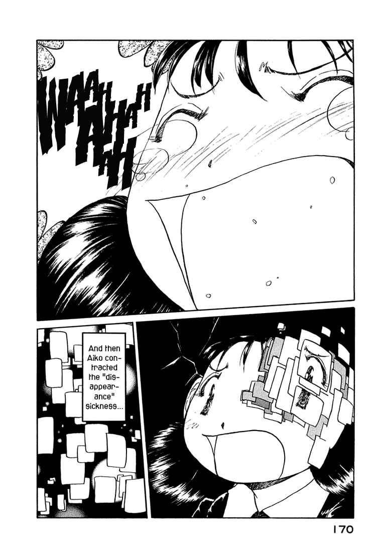 Page 8 Chapter 15 Milk Closet