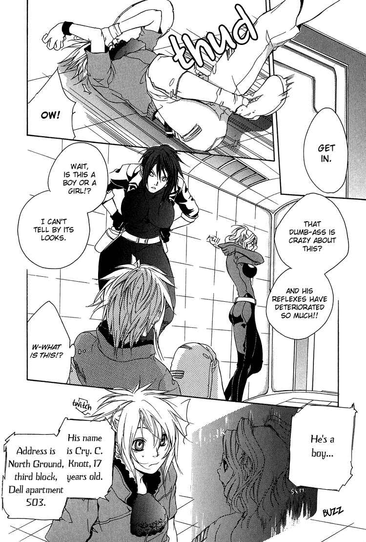 Page 13 Chapter 6 To Meet You