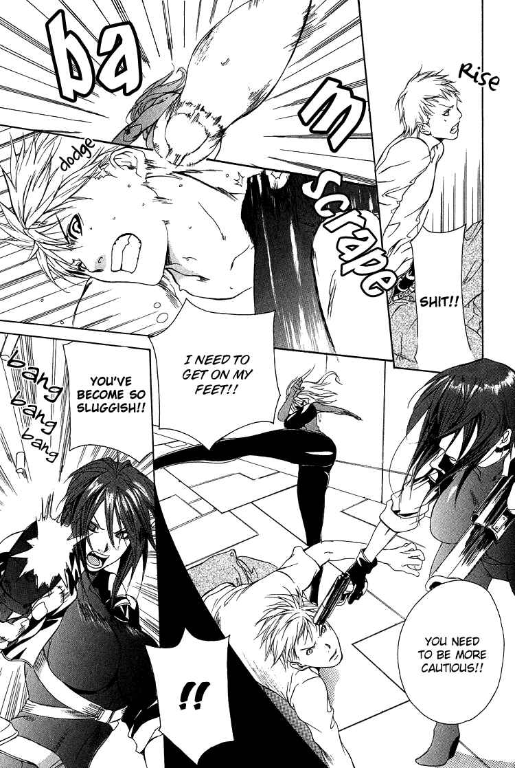 Page 24 Chapter 6 To Meet You