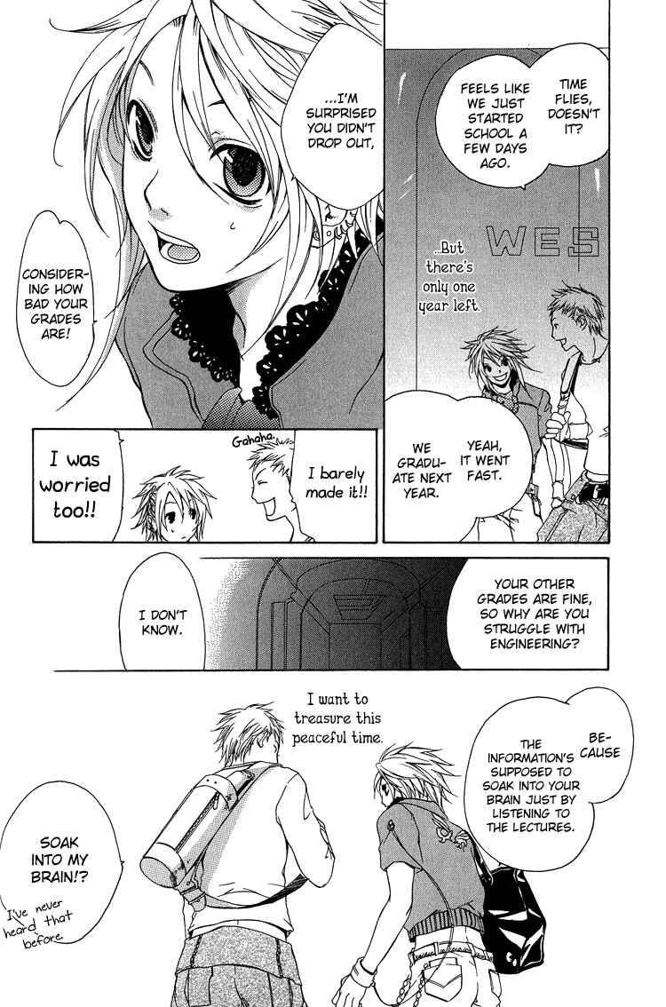 Page 5 Chapter 6 To Meet You