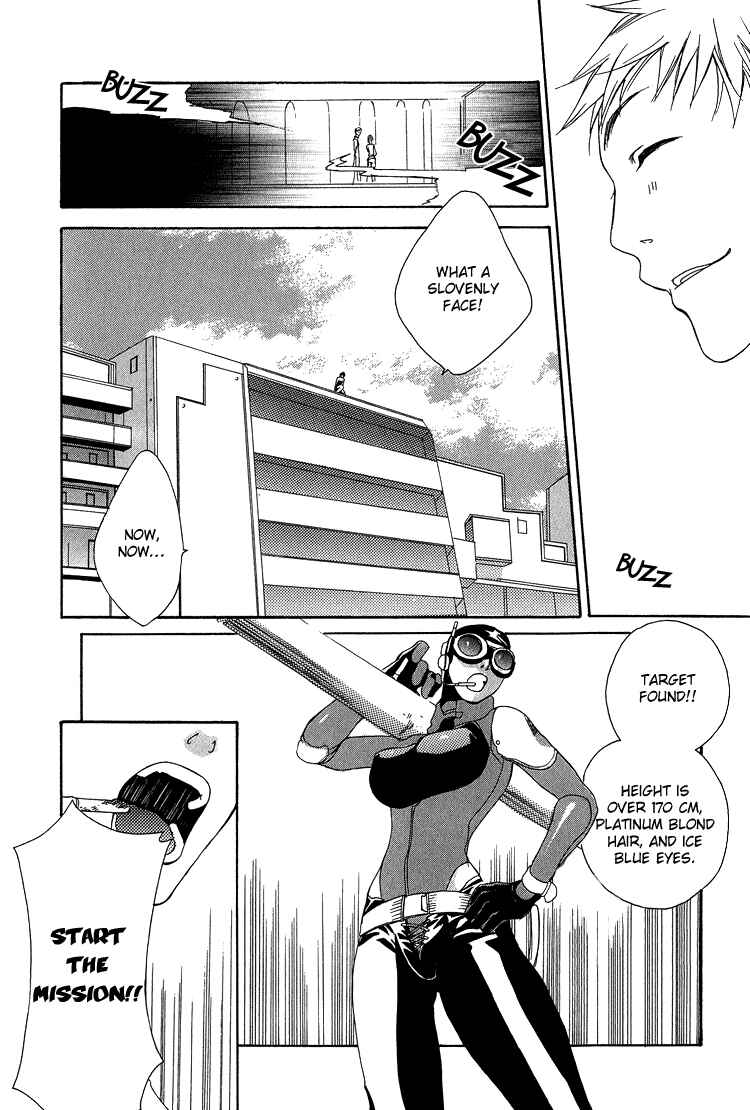Page 8 Chapter 6 To Meet You
