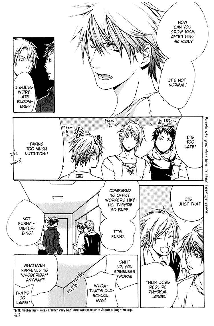 Page 8 Chapter 2 To Meet You