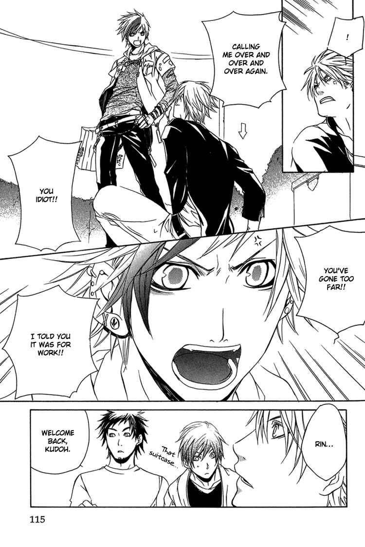 Page 12 Chapter 4 To Meet You