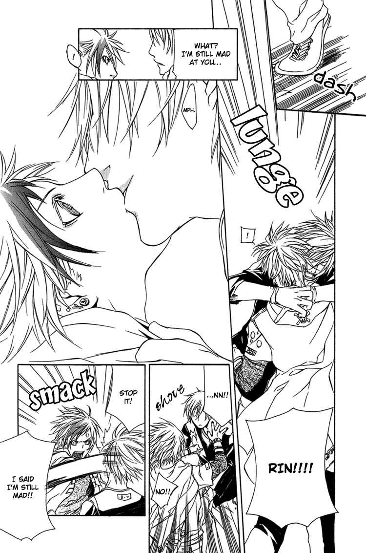 Page 13 Chapter 4 To Meet You