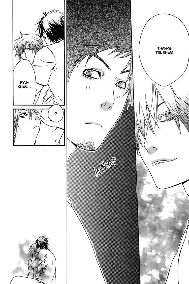 Page 21 Chapter 4 To Meet You