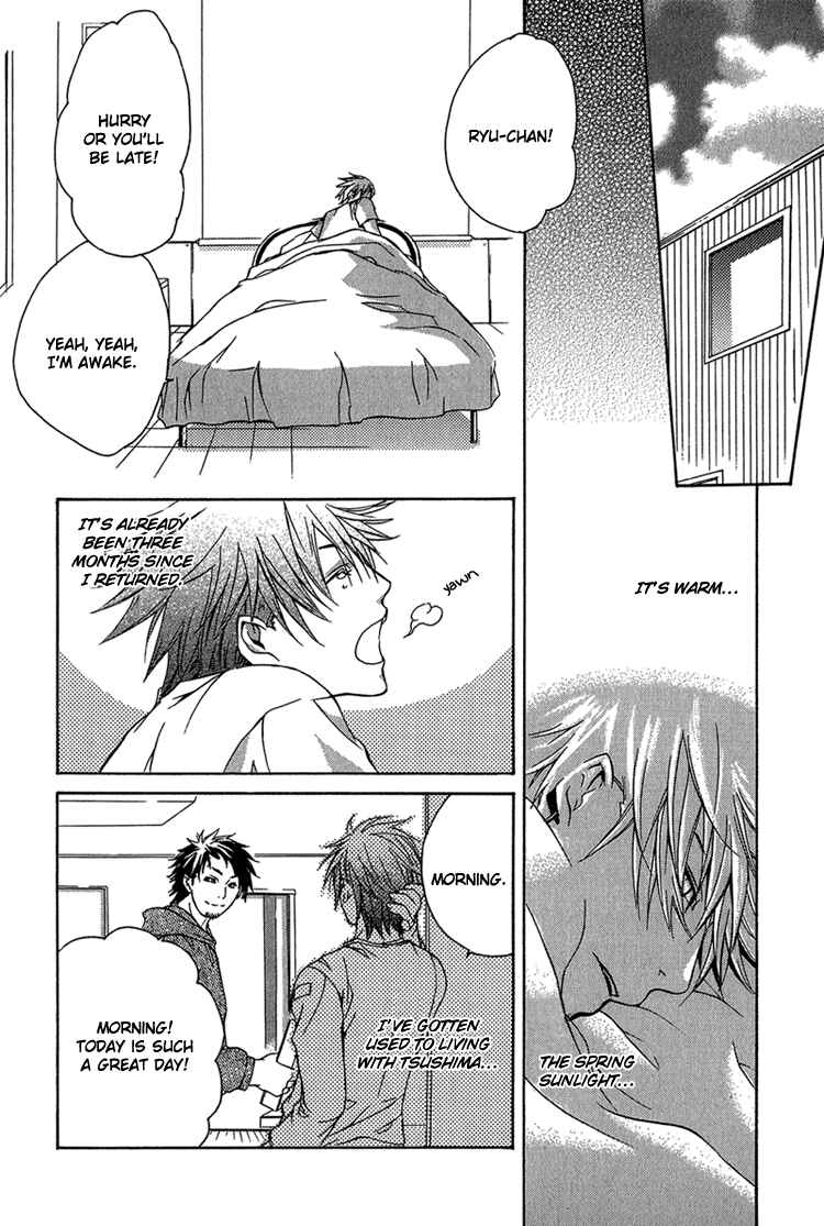 Page 3 Chapter 4 To Meet You