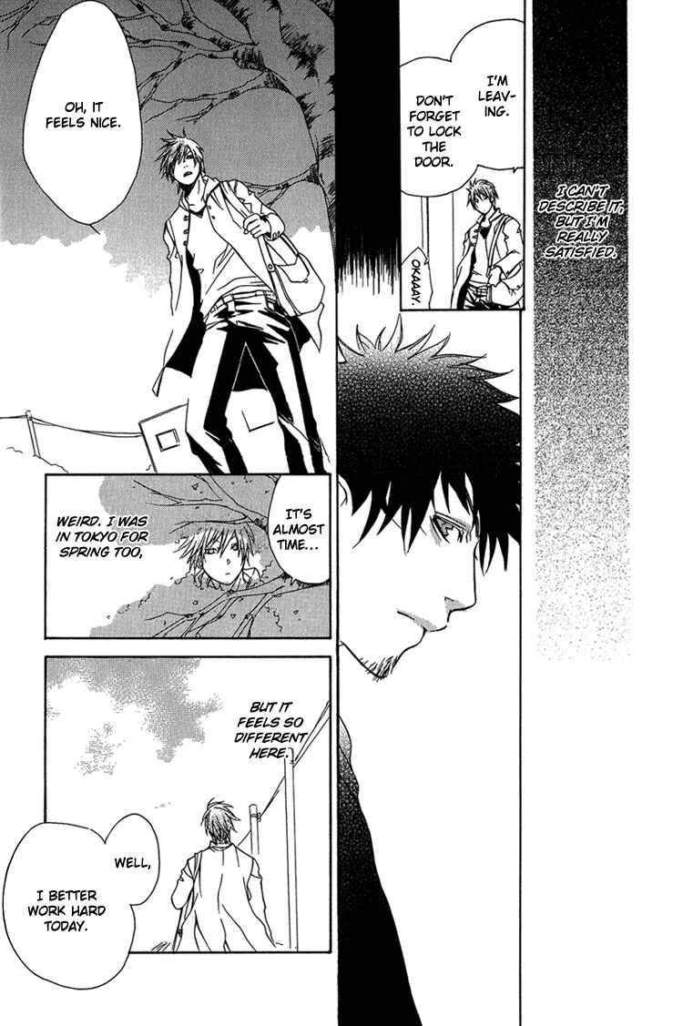 Page 5 Chapter 4 To Meet You