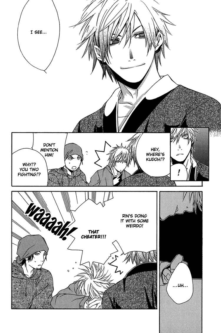 Page 7 Chapter 4 To Meet You