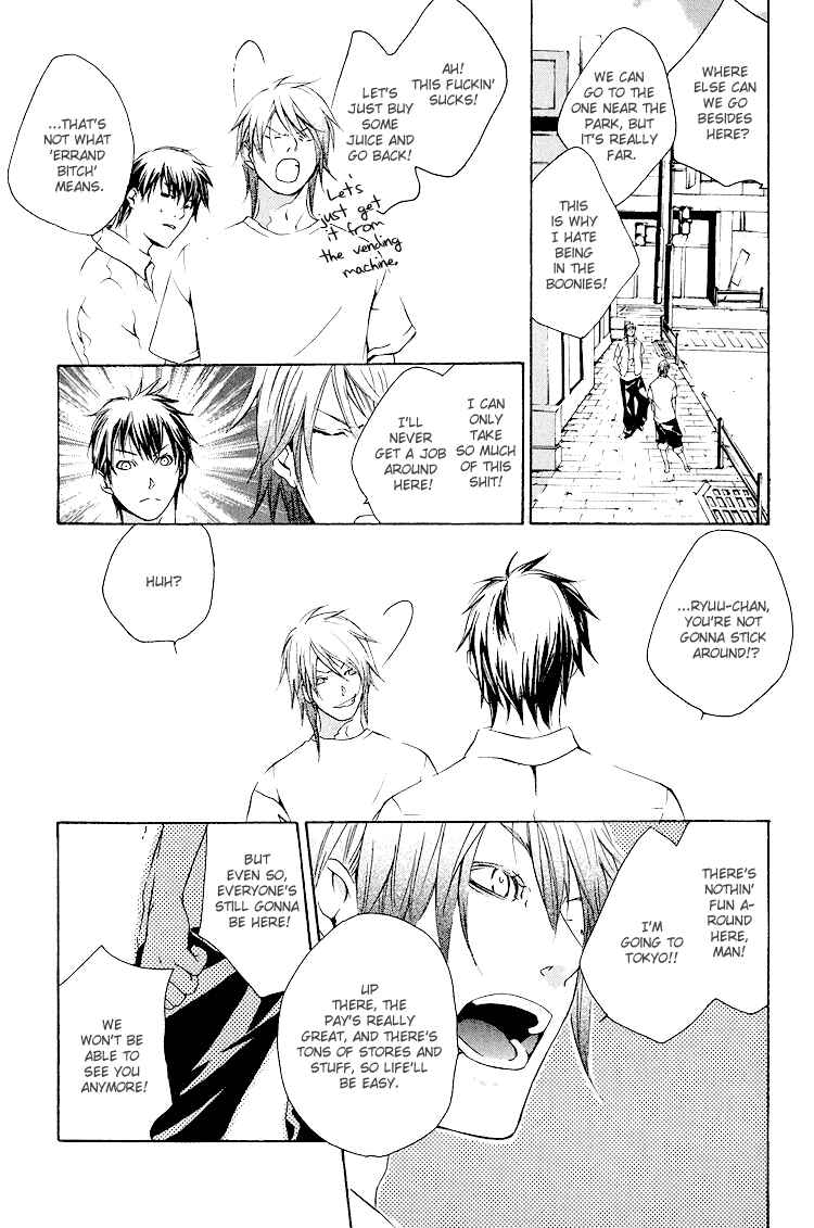 Page 17 Chapter 1 To Meet You