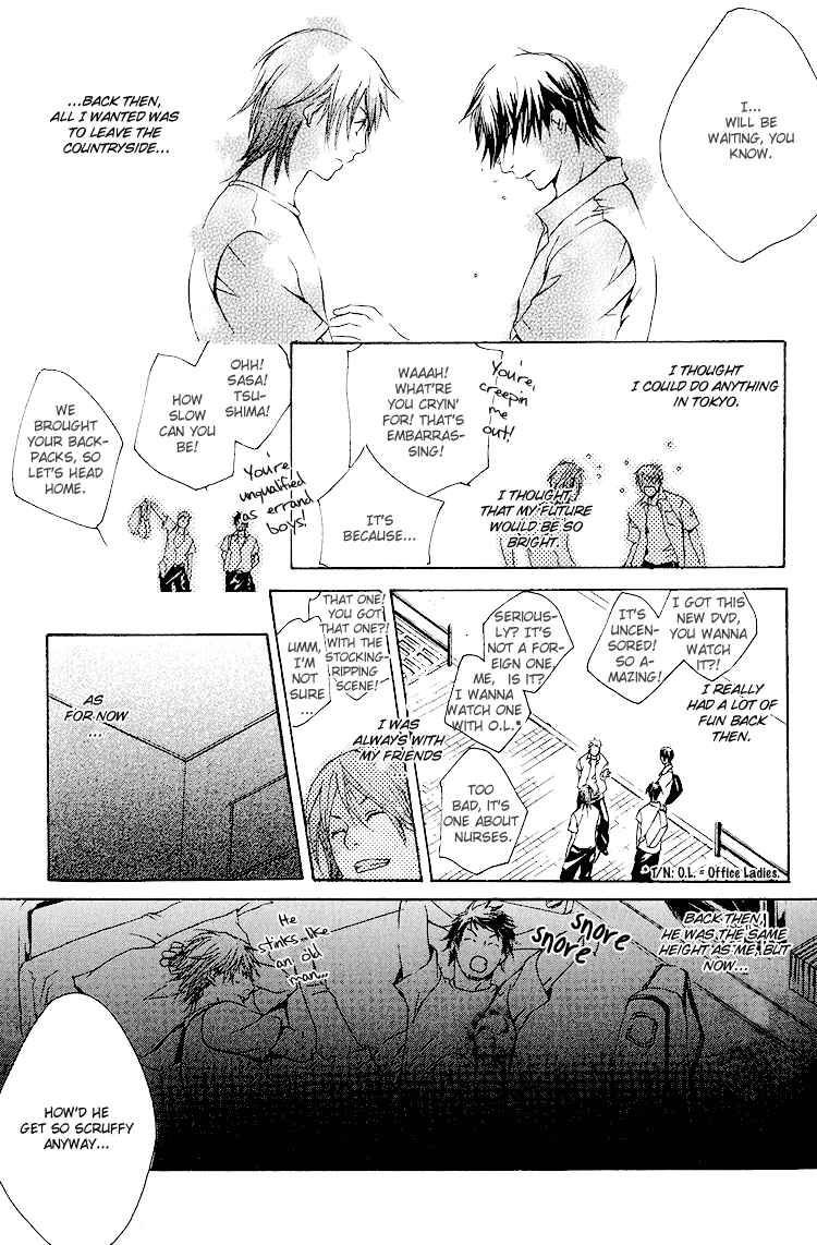 Page 19 Chapter 1 To Meet You