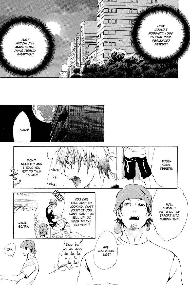 Page 23 Chapter 1 To Meet You