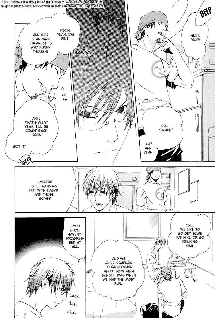 Page 24 Chapter 1 To Meet You