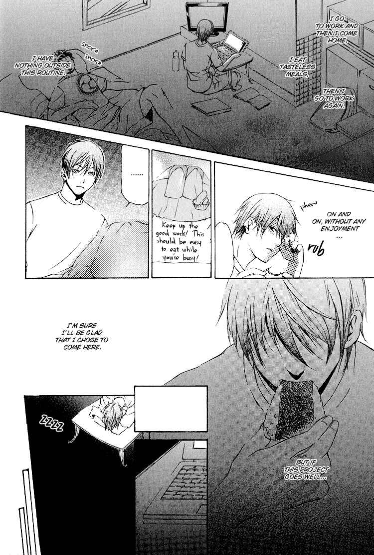 Page 26 Chapter 1 To Meet You