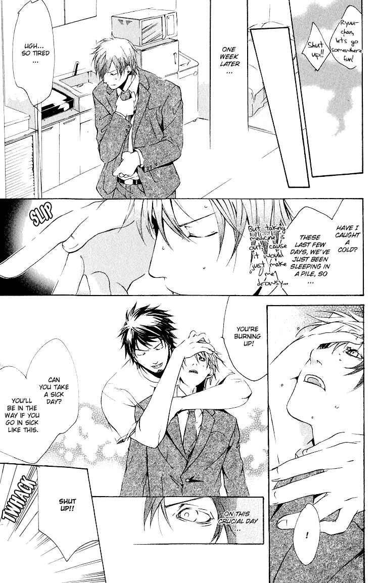 Page 27 Chapter 1 To Meet You