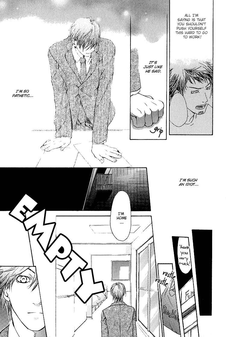 Page 31 Chapter 1 To Meet You