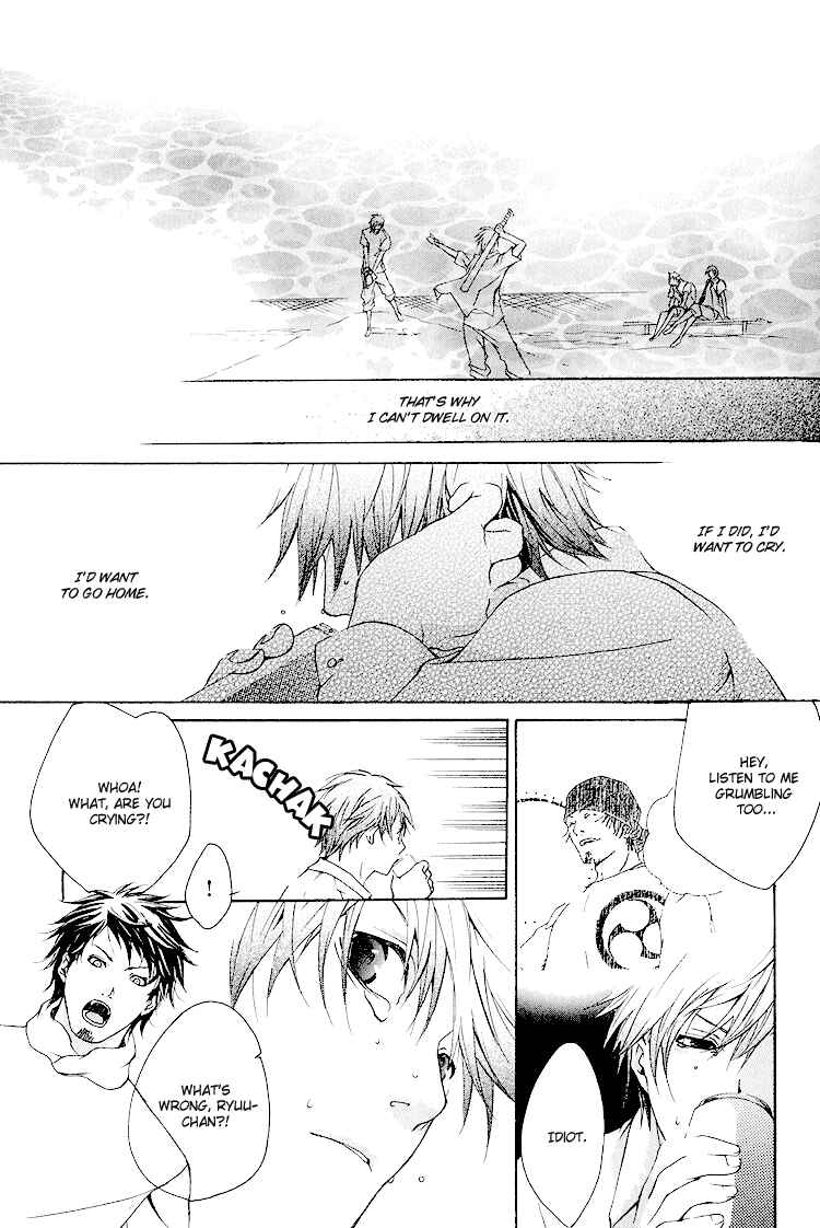 Page 33 Chapter 1 To Meet You