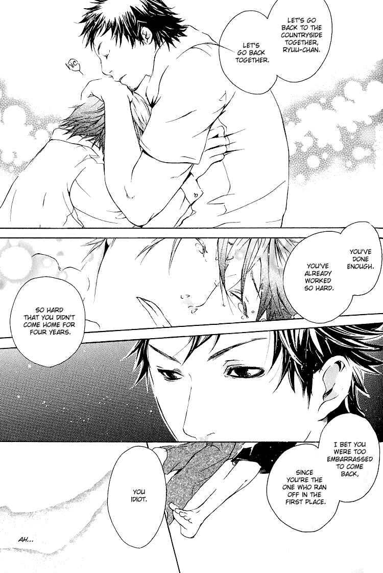 Page 35 Chapter 1 To Meet You