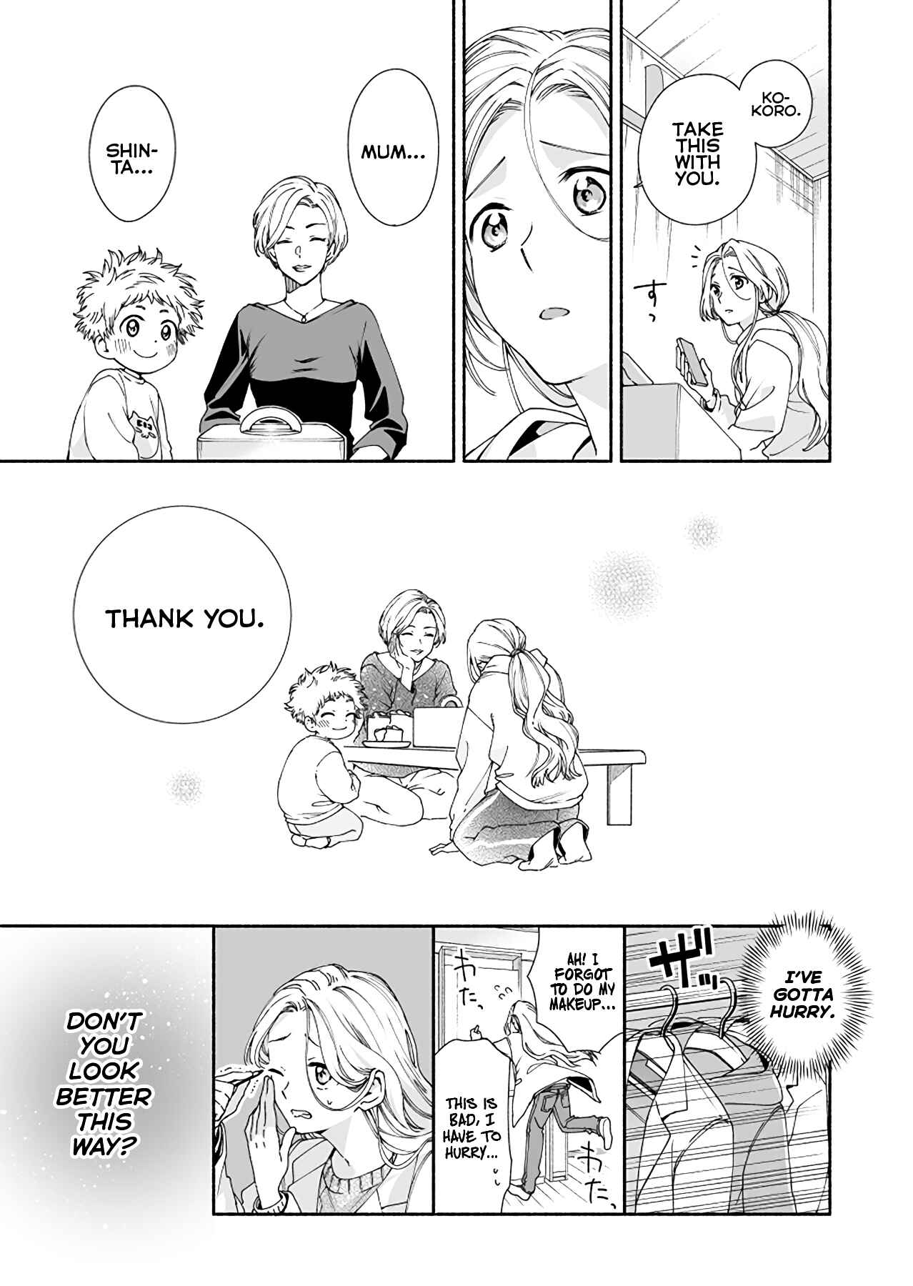 Page 7 Chapter 3 Kokoro no Mama de