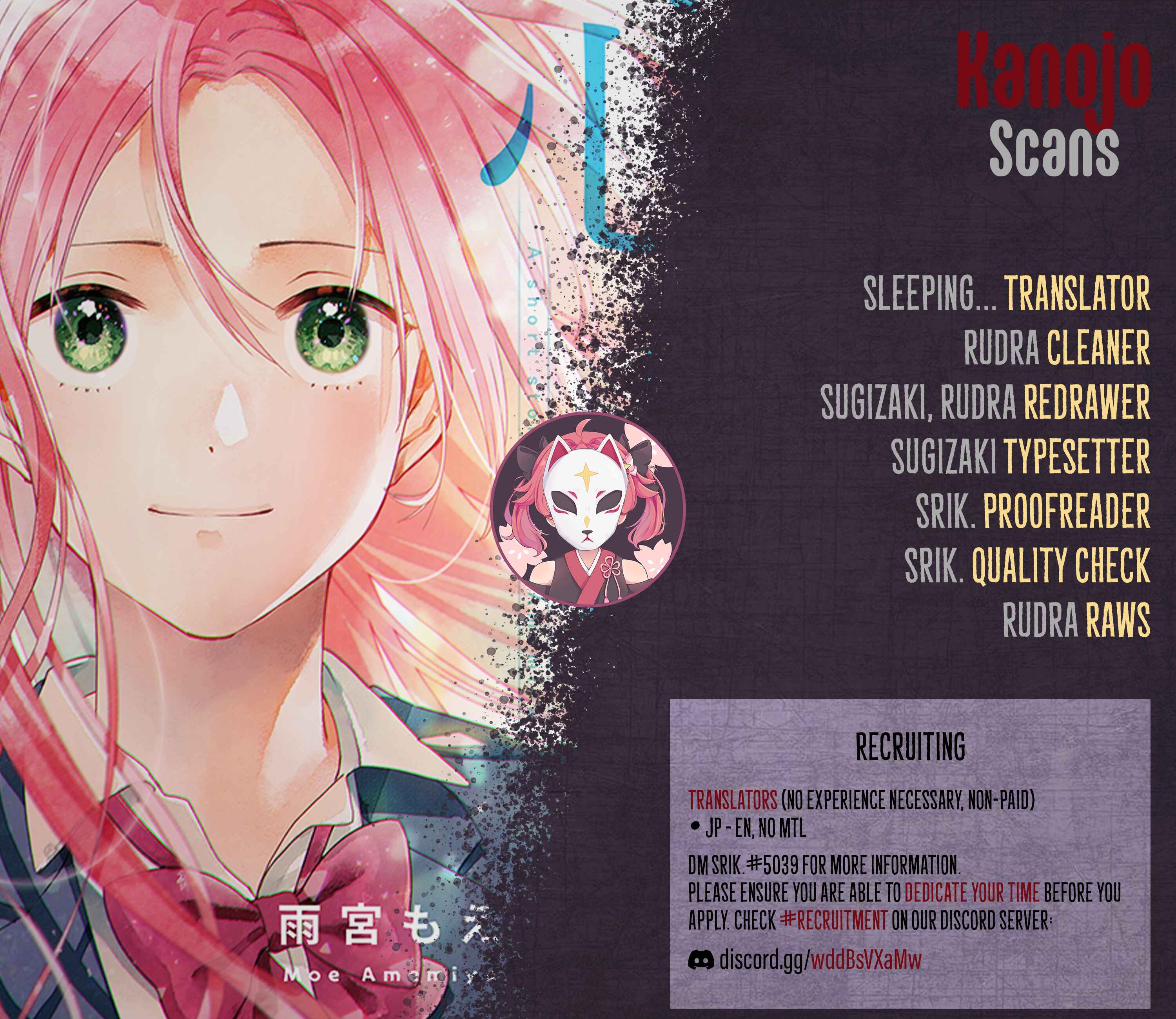 Page 1 Chapter 2 Kokoro no Mama de
