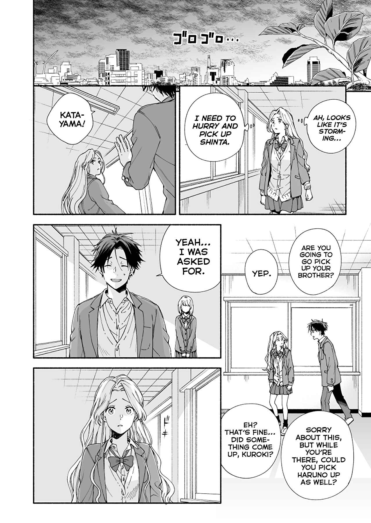 Page 2 Chapter 2 Kokoro no Mama de