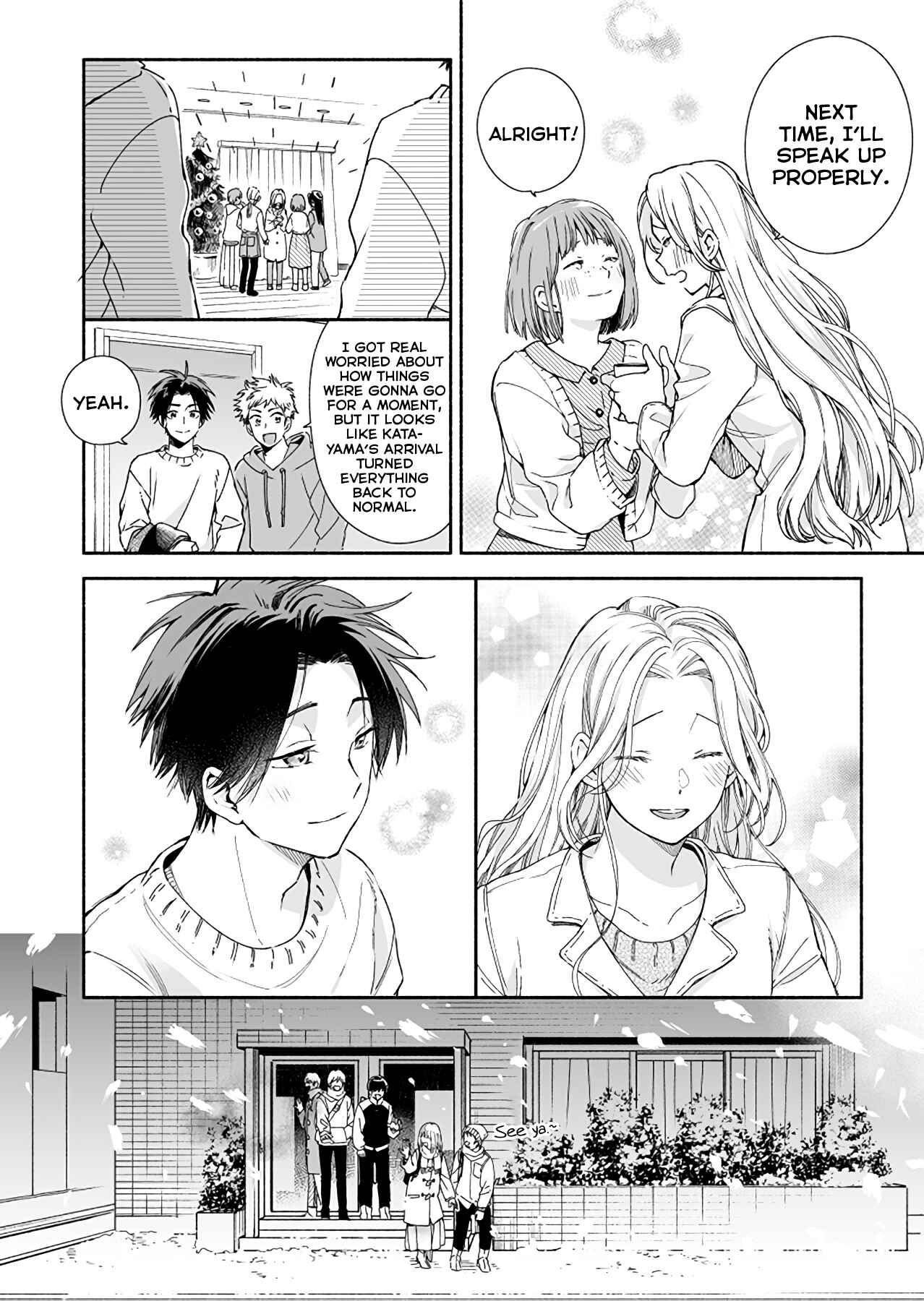 Page 3 Chapter 5 Kokoro no Mama de