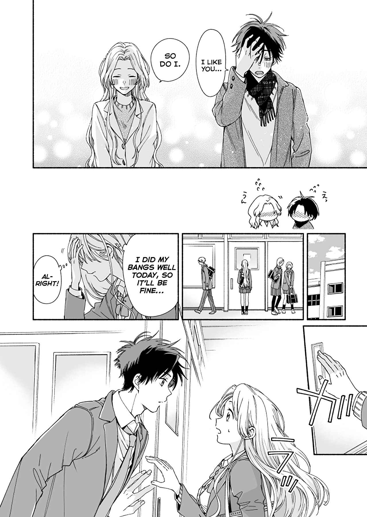 Page 7 Chapter 5 Kokoro no Mama de