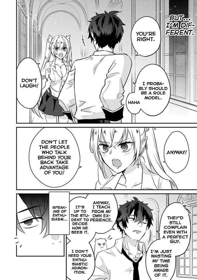 Page 27 Chapter 1 Daizai Dungeon Kyoushuujo no Hanmen Kyoushi: Hazure Gift no Annaijin ga Jitsu wa Saikyou no Tansakusha de Aru Koto o, Seito-tachi wa Mada Shiranai