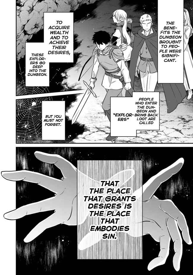 Page 3 Chapter 1 Daizai Dungeon Kyoushuujo no Hanmen Kyoushi: Hazure Gift no Annaijin ga Jitsu wa Saikyou no Tansakusha de Aru Koto o, Seito-tachi wa Mada Shiranai