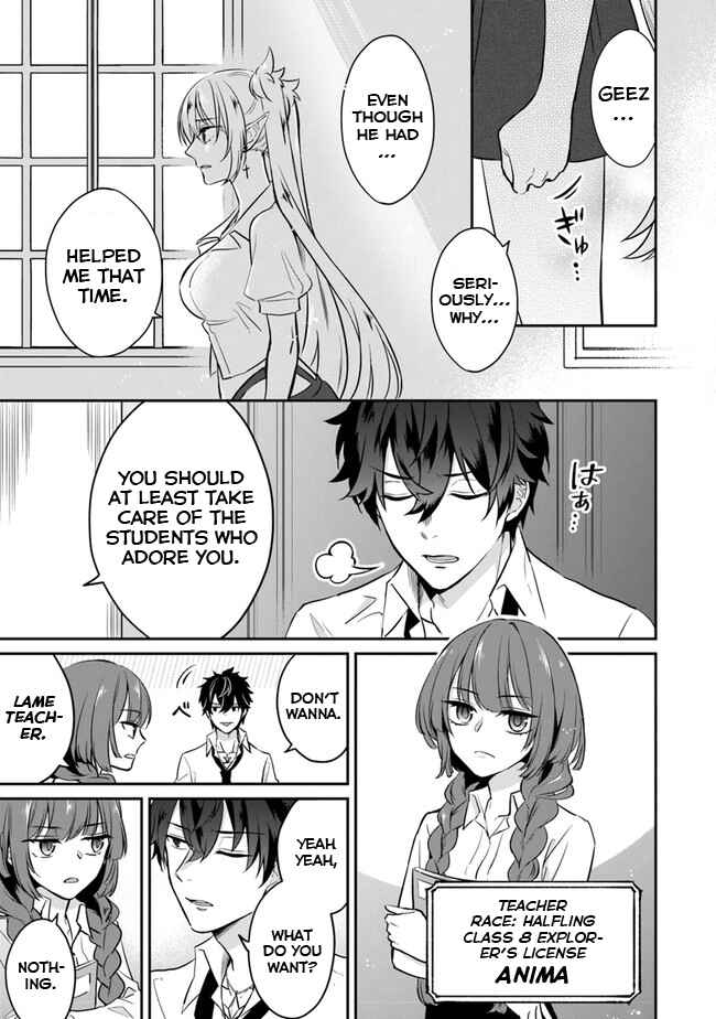 Page 30 Chapter 1 Daizai Dungeon Kyoushuujo no Hanmen Kyoushi: Hazure Gift no Annaijin ga Jitsu wa Saikyou no Tansakusha de Aru Koto o, Seito-tachi wa Mada Shiranai