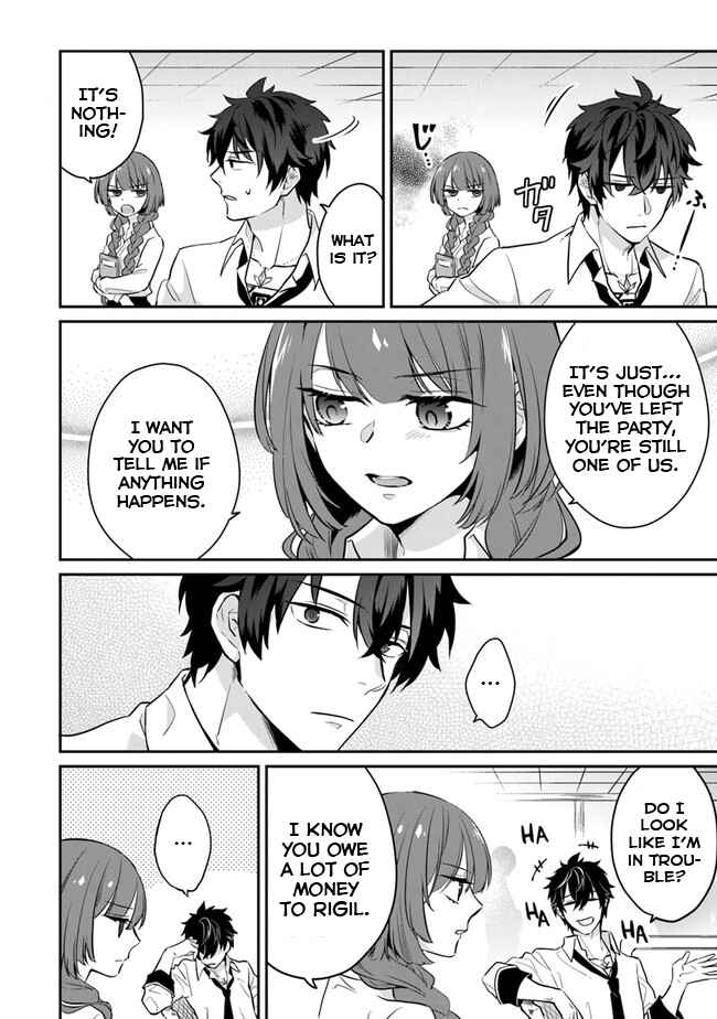 Page 31 Chapter 1 Daizai Dungeon Kyoushuujo no Hanmen Kyoushi: Hazure Gift no Annaijin ga Jitsu wa Saikyou no Tansakusha de Aru Koto o, Seito-tachi wa Mada Shiranai