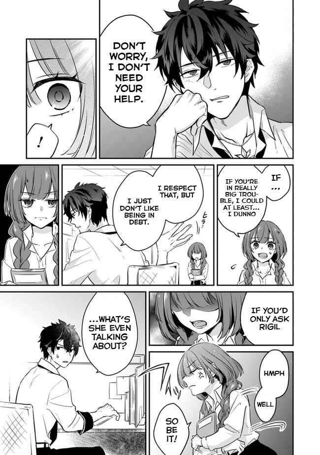 Page 32 Chapter 1 Daizai Dungeon Kyoushuujo no Hanmen Kyoushi: Hazure Gift no Annaijin ga Jitsu wa Saikyou no Tansakusha de Aru Koto o, Seito-tachi wa Mada Shiranai