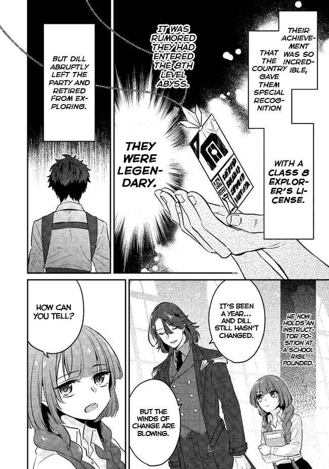 Page 35 Chapter 1 Daizai Dungeon Kyoushuujo no Hanmen Kyoushi: Hazure Gift no Annaijin ga Jitsu wa Saikyou no Tansakusha de Aru Koto o, Seito-tachi wa Mada Shiranai