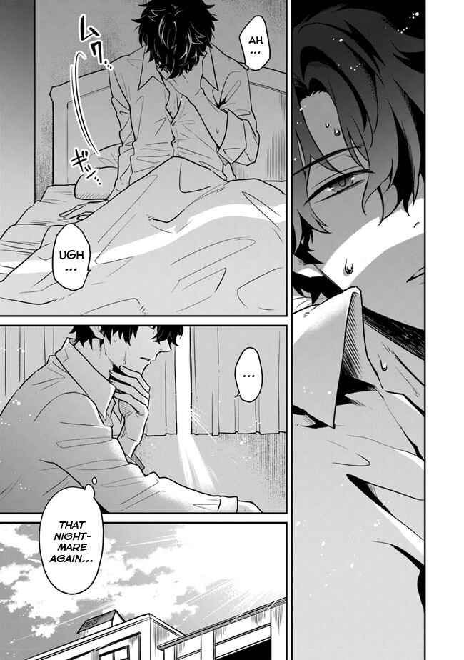Page 4 Chapter 1 Daizai Dungeon Kyoushuujo no Hanmen Kyoushi: Hazure Gift no Annaijin ga Jitsu wa Saikyou no Tansakusha de Aru Koto o, Seito-tachi wa Mada Shiranai