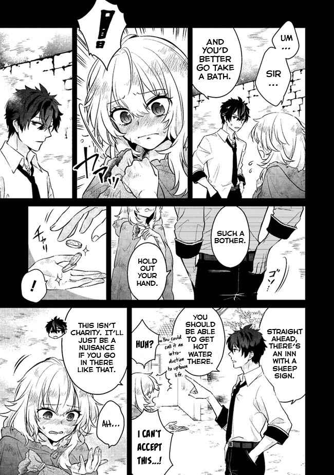 Page 42 Chapter 1 Daizai Dungeon Kyoushuujo no Hanmen Kyoushi: Hazure Gift no Annaijin ga Jitsu wa Saikyou no Tansakusha de Aru Koto o, Seito-tachi wa Mada Shiranai