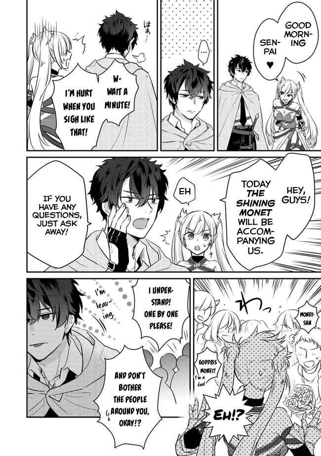 Page 57 Chapter 1 Daizai Dungeon Kyoushuujo no Hanmen Kyoushi: Hazure Gift no Annaijin ga Jitsu wa Saikyou no Tansakusha de Aru Koto o, Seito-tachi wa Mada Shiranai