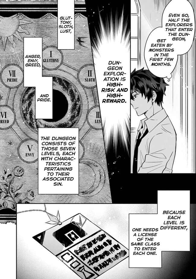 Page 9 Chapter 1 Daizai Dungeon Kyoushuujo no Hanmen Kyoushi: Hazure Gift no Annaijin ga Jitsu wa Saikyou no Tansakusha de Aru Koto o, Seito-tachi wa Mada Shiranai