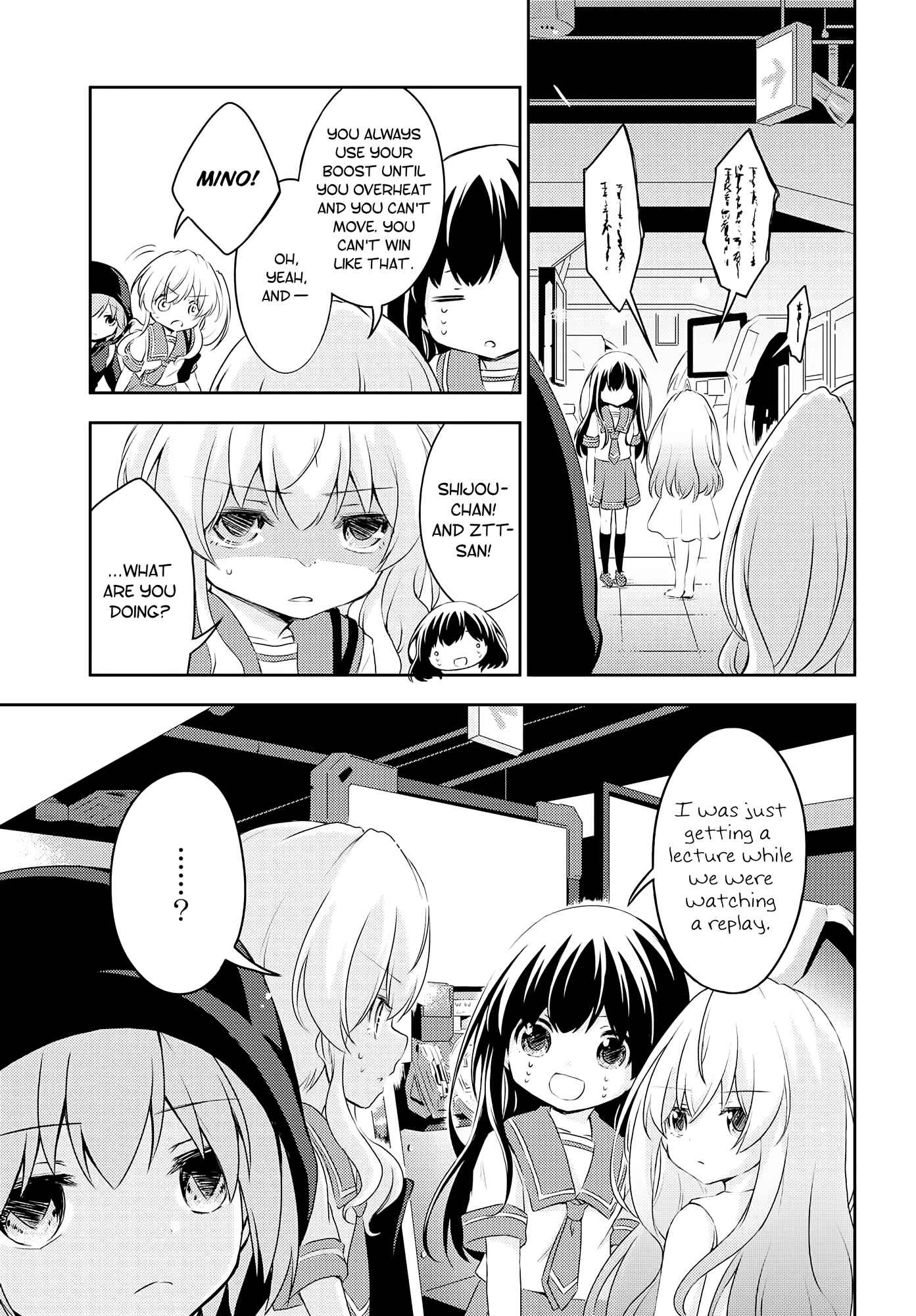 Page 2 Chapter 8 Someday, Well Get There