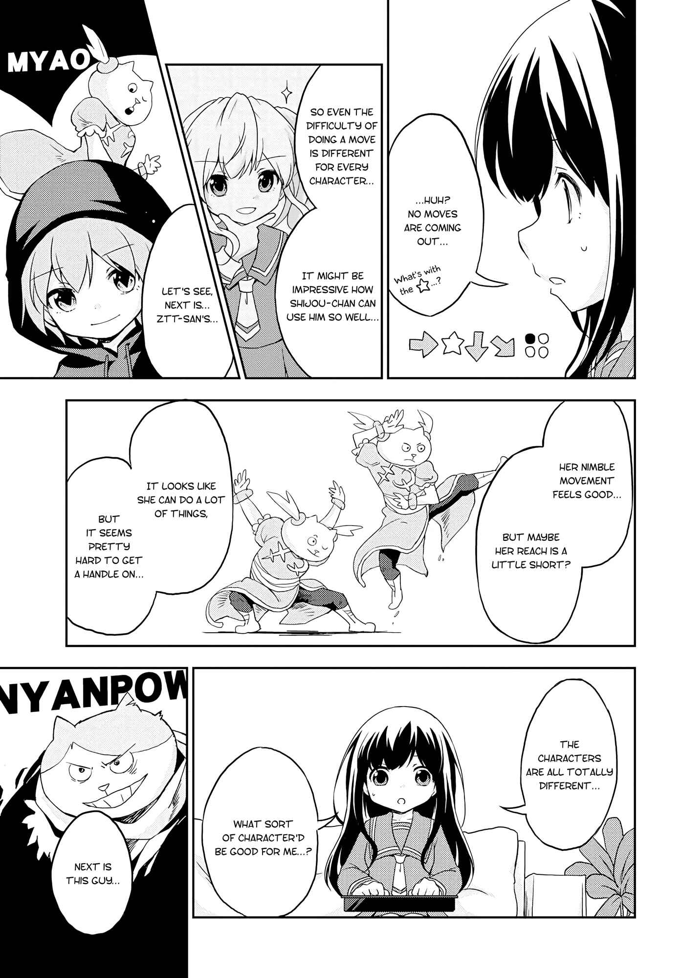 Page 16 Chapter 4 Someday, Well Get There