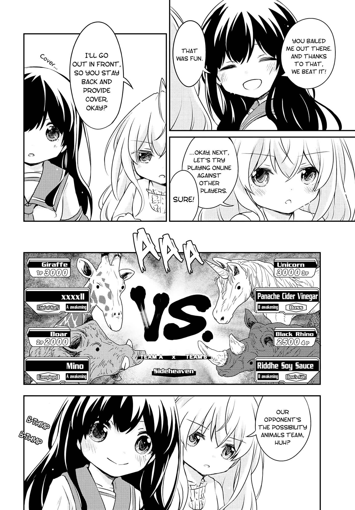 Page 21 Chapter 7 Someday, Well Get There